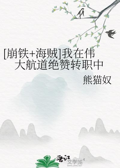 秦兵小将是西安的吗