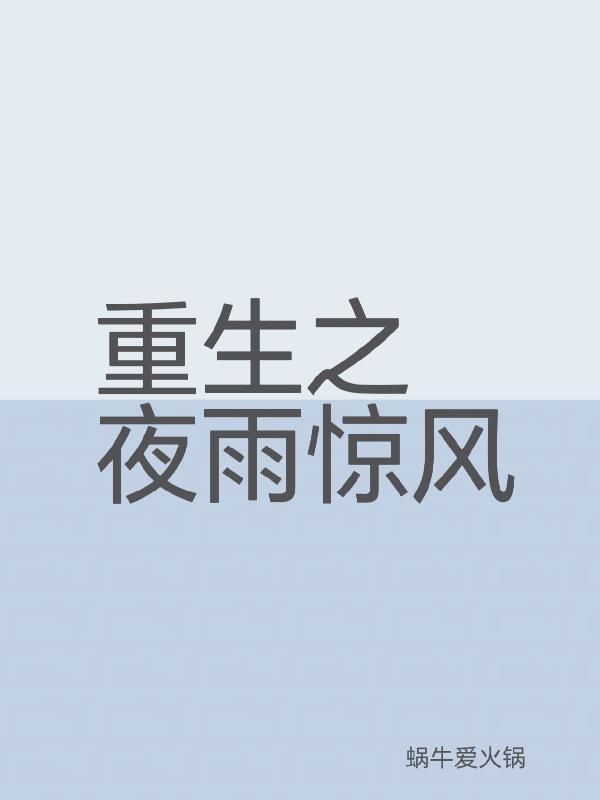 用乙游练口语后我成神了全文免费阅读