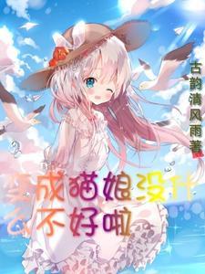 星辰大海建党百年版