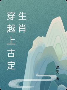 小傻子百户千灯