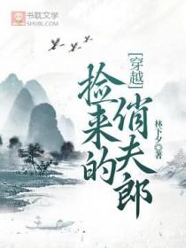 趋吉避凶从天师府开始无防盗