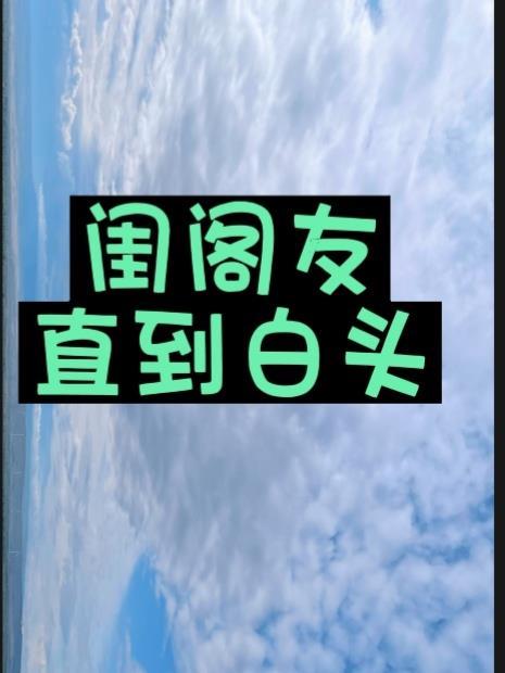 从召唤魅魔开始加点升级  免费