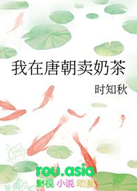 反派师兄不想洗白[穿书