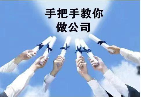 乾坤剑神景言免费阅读全文