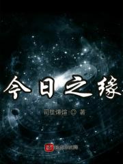 暗黑2刷王座效率最高