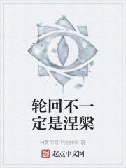 将军夫人娇宠手册