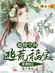 常州依特诺纺织品有限公司