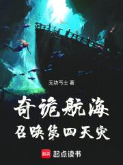 林初音顾墨川的更新时间