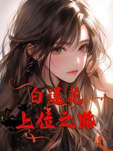 入赘女婿离婚后户口怎么办