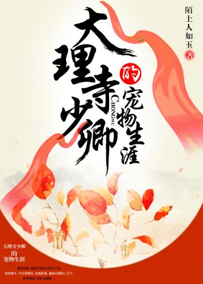 截教小师弟是老六苏陌