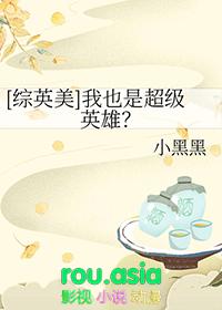 我剑无瑕全文免费阅读