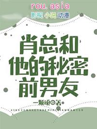 大宝贝米勒最新比赛视频