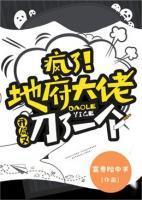 亡灵法师召唤一群骷髅很合理吧漫画在线观看