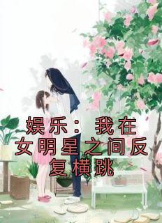 快跑 起点