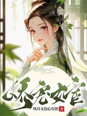 师父弟子出关了