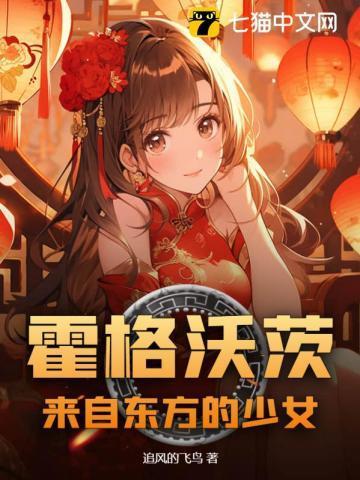 为师在此! 叹气无声