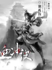 小马宝莉里所有小马介绍