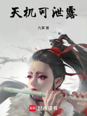 上班然后成为魔法少女免费