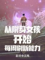 mafia主题恋爱游戏免费