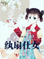 七彩神莲作用