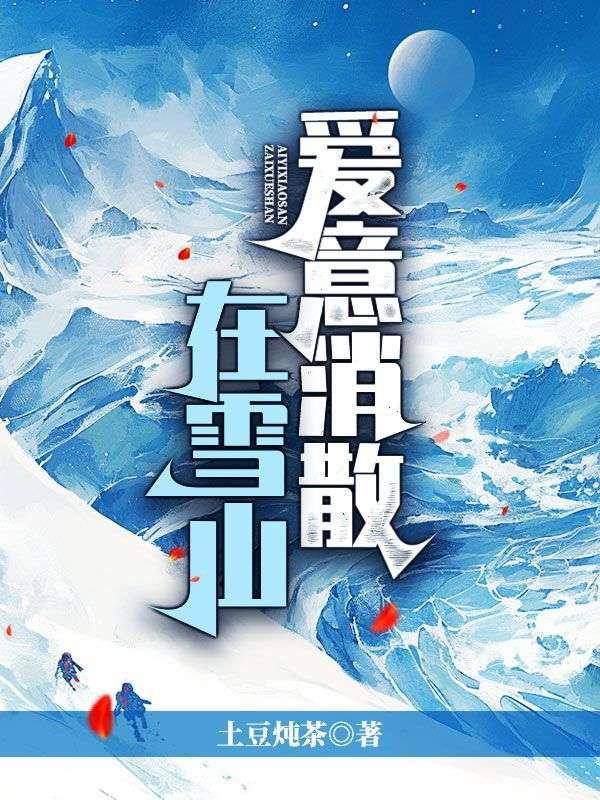 昊天石业有限公司