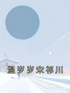 华娱之2000起点