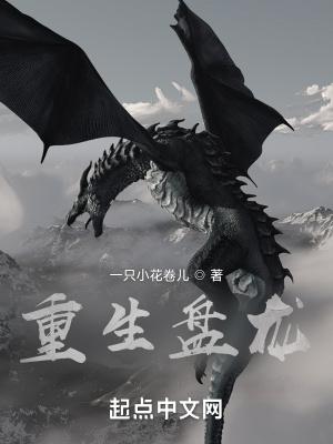 阴阳师为什么叫zen