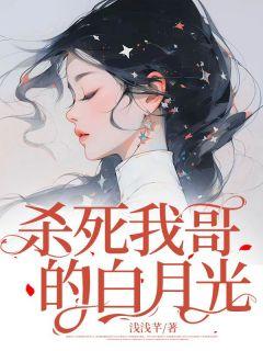 开局一条狗漫画