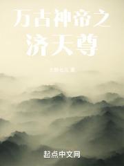 顾荞傅凌霄名字