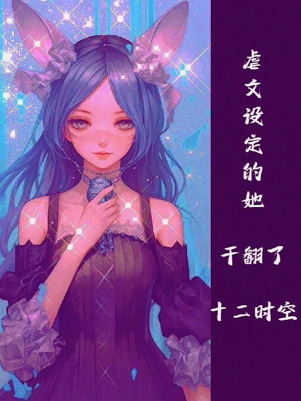 红楼梦贵妃娘娘是谁