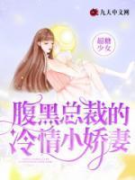 魔女小姐不想成为歌姬起点