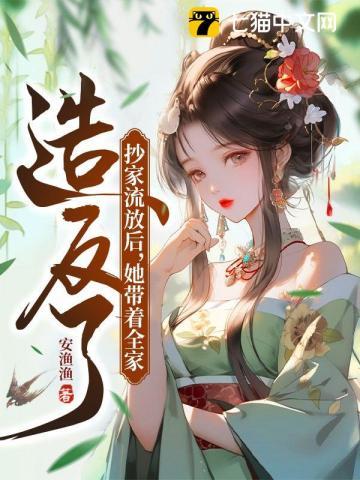 绝世狂龙全文免费阅读完整版