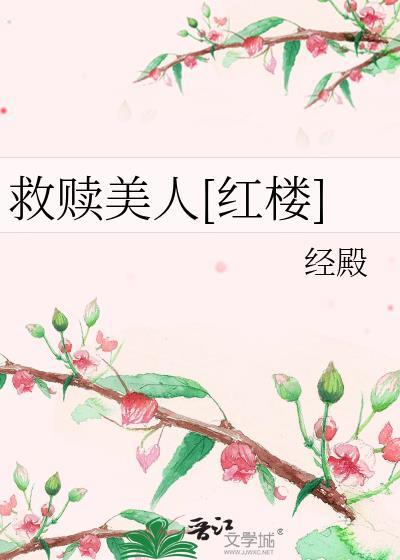 我有一座无敌城断更了吗